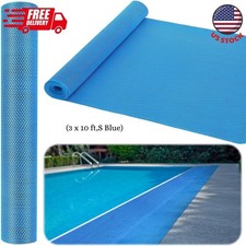 Drainage Pool Flooring Mats