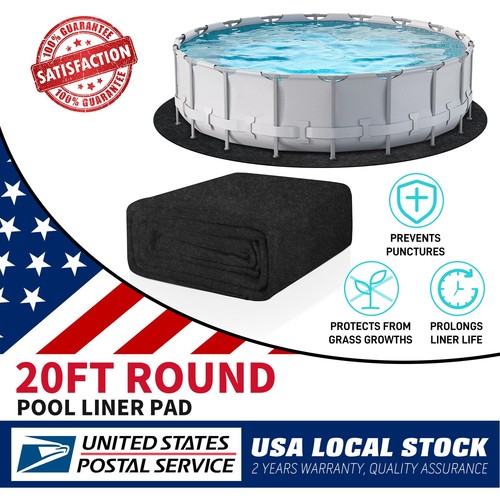 20ft heavy duty pool ground - 20ft,
